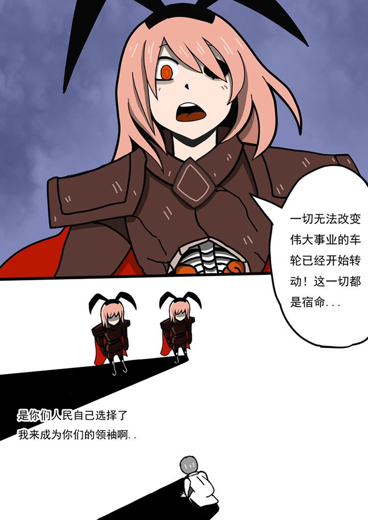 第98章：