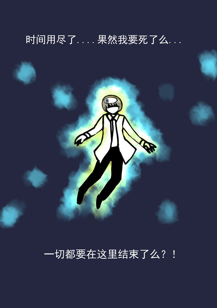 第98章：