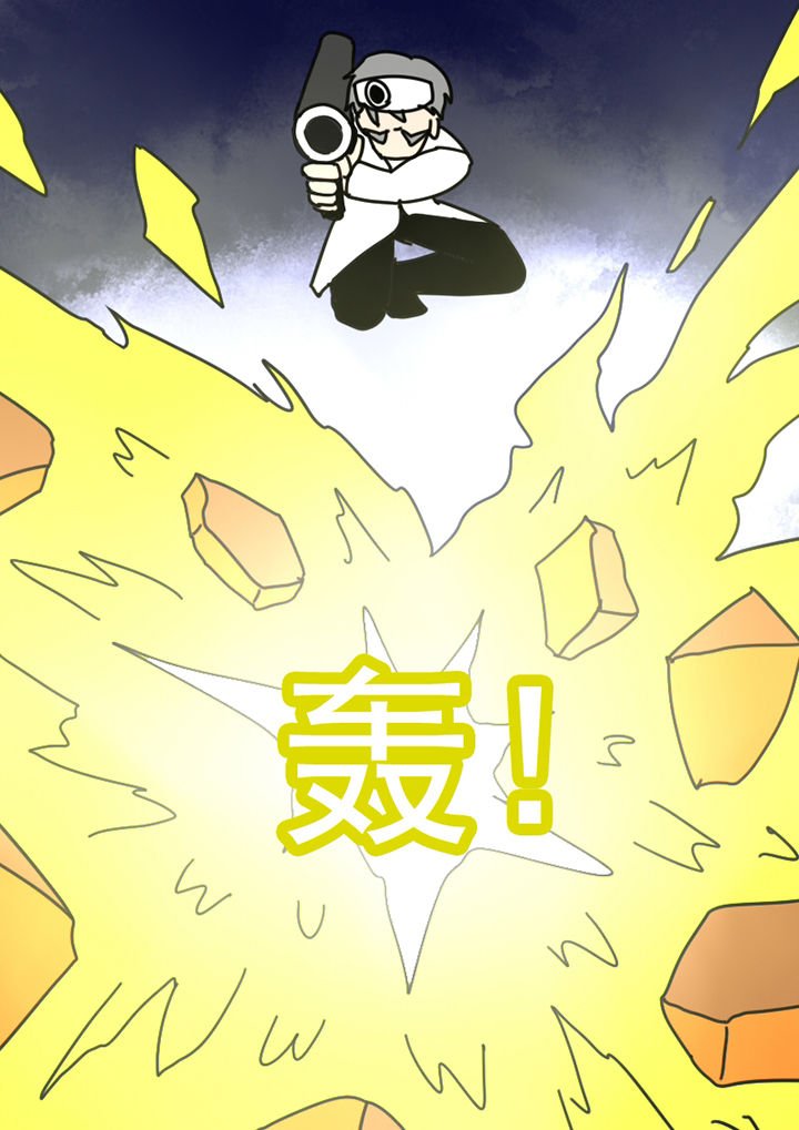第99章：