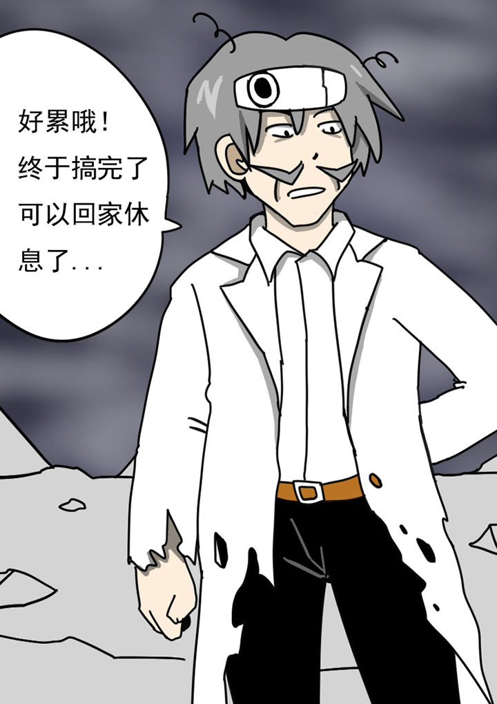 第99章：