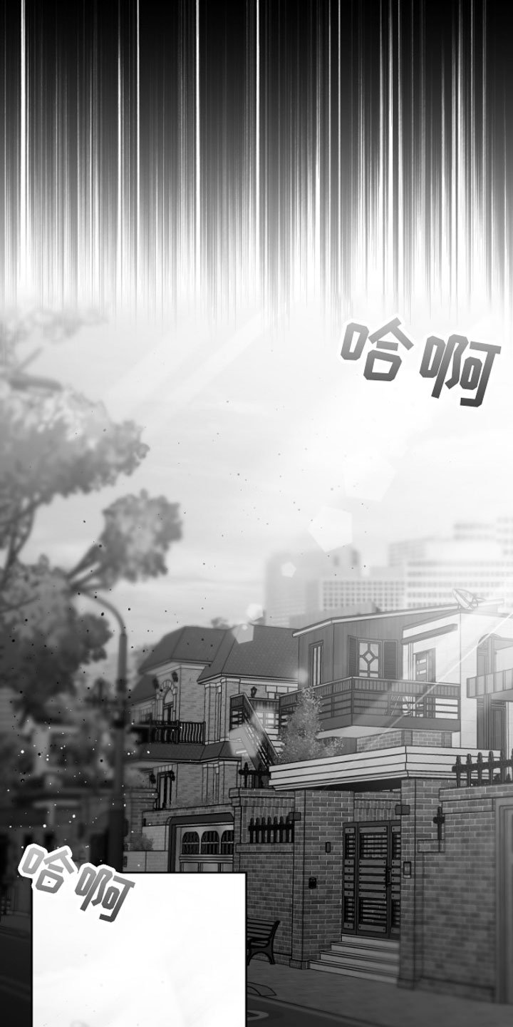 第1章：逃跑