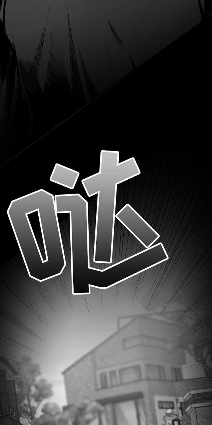 第1章：逃跑