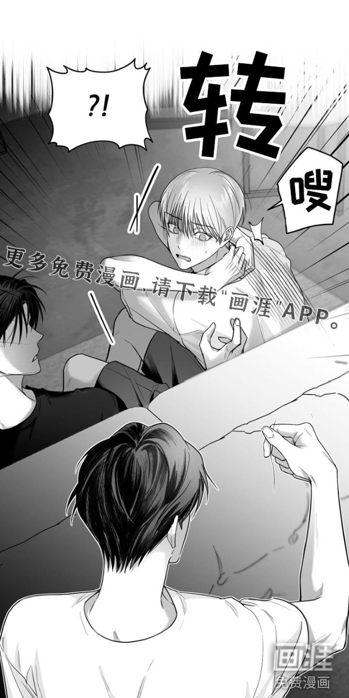 第10章：又来