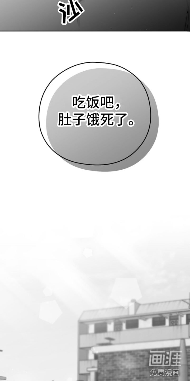 第10章：又来