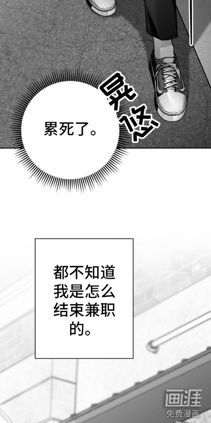 第10章：又来