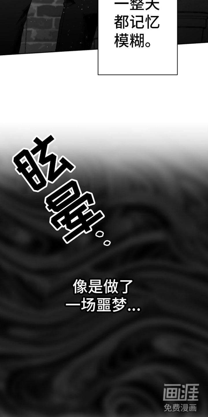 第10章：又来