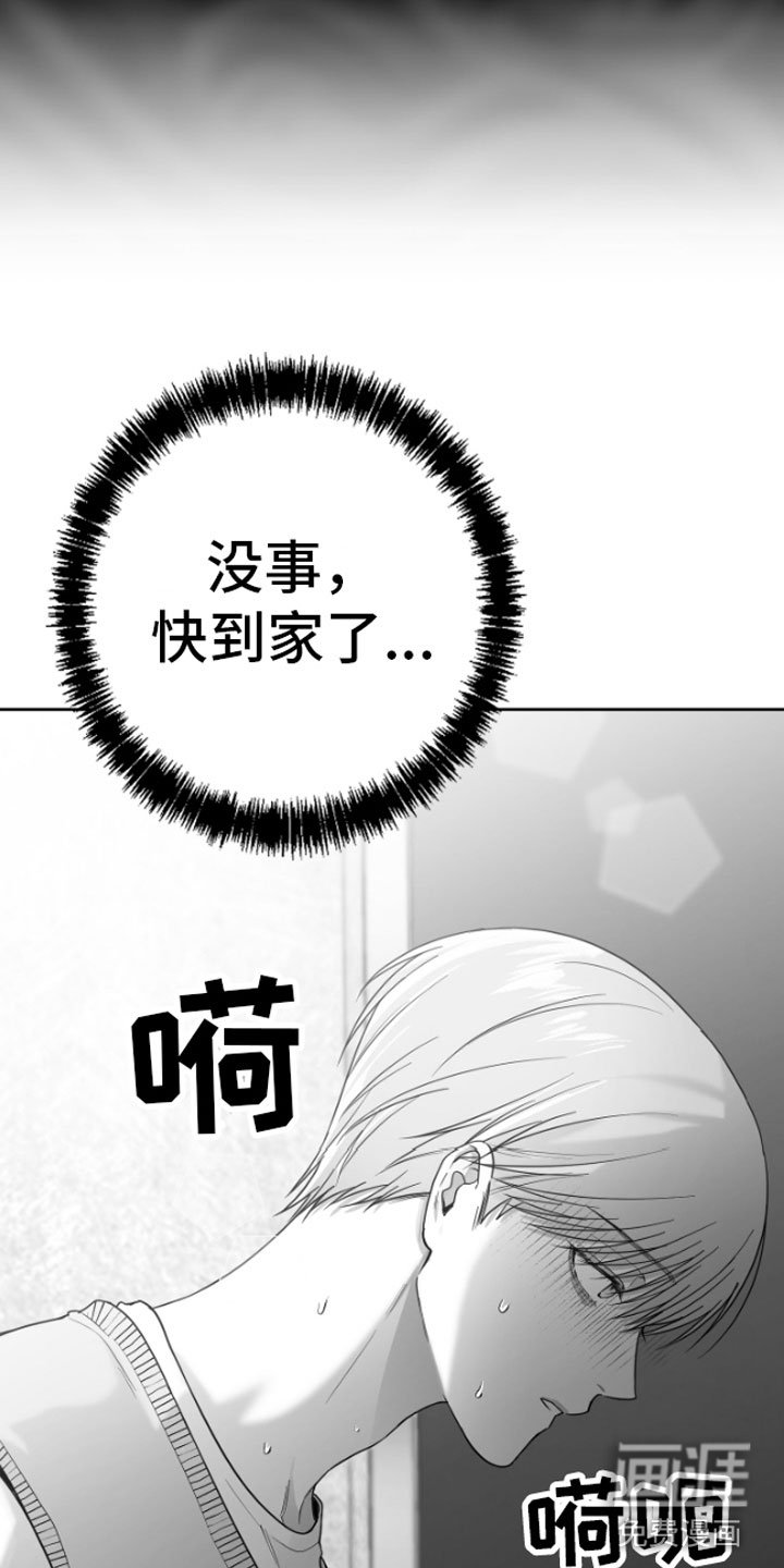 第10章：又来