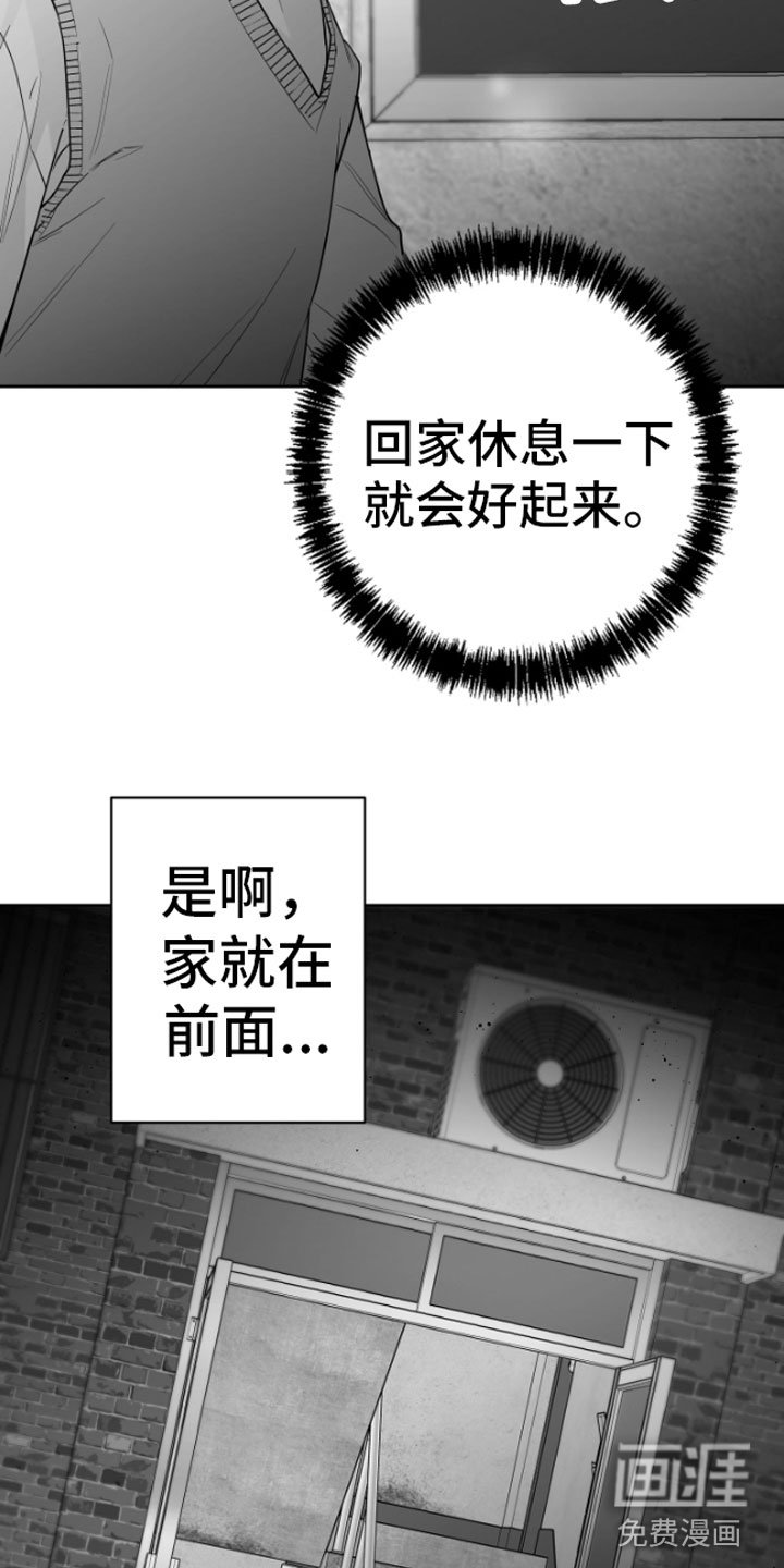 第10章：又来