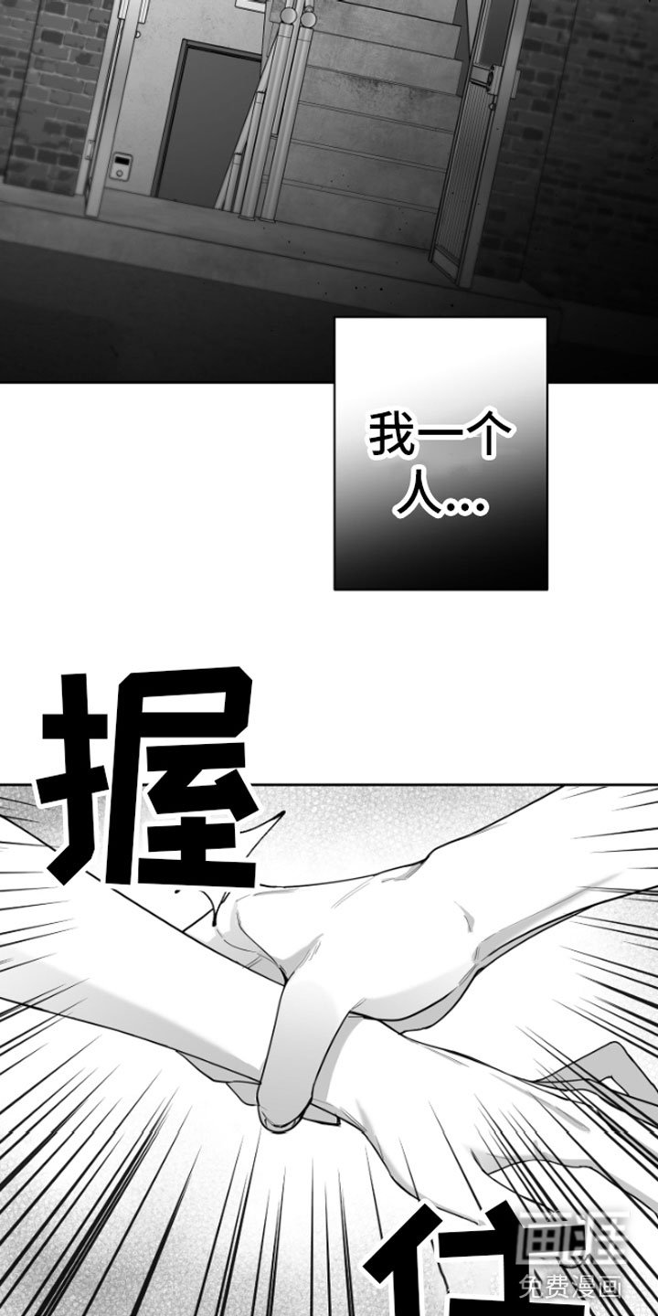 第10章：又来