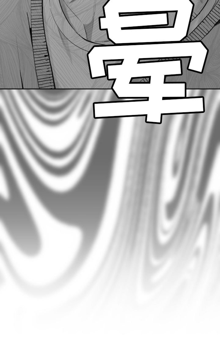 第10章：又来