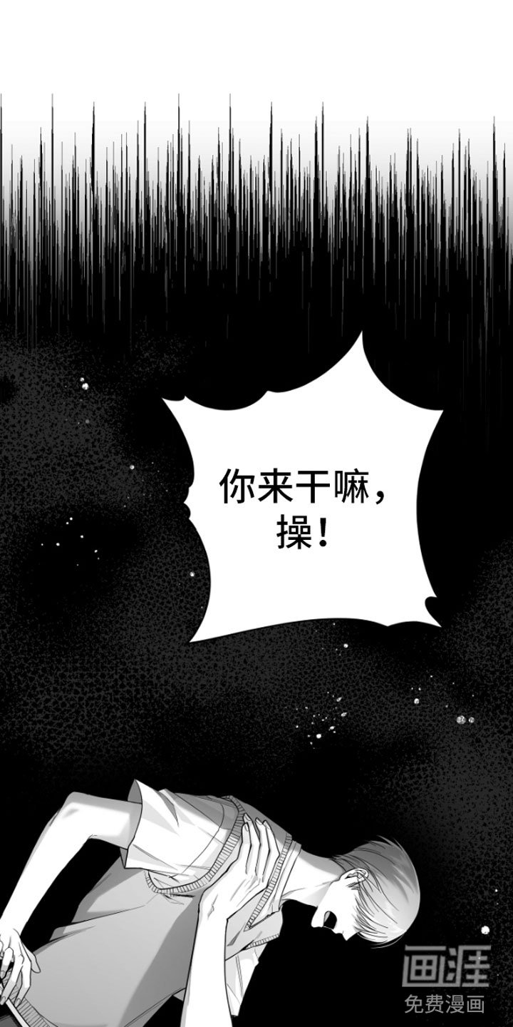第10章：又来