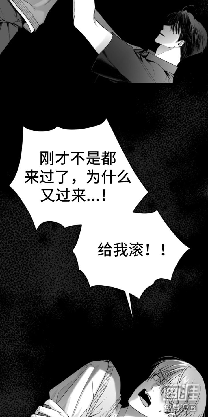 第10章：又来