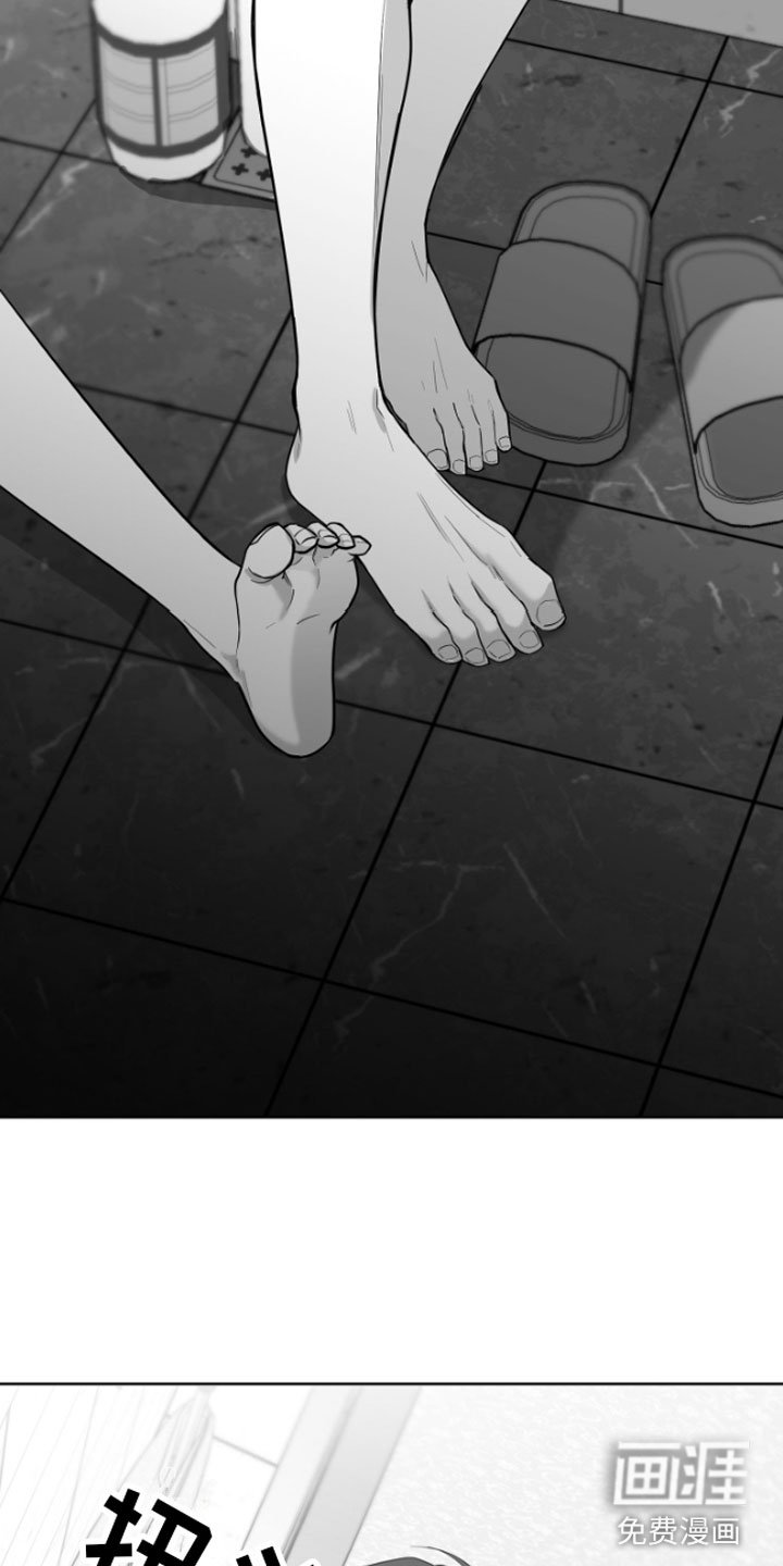 第10章：又来