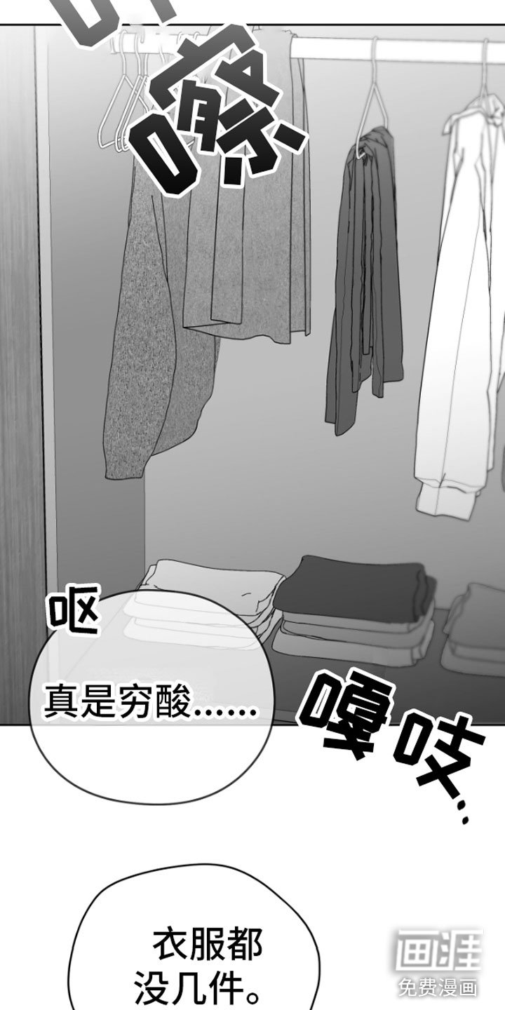 第10章：又来