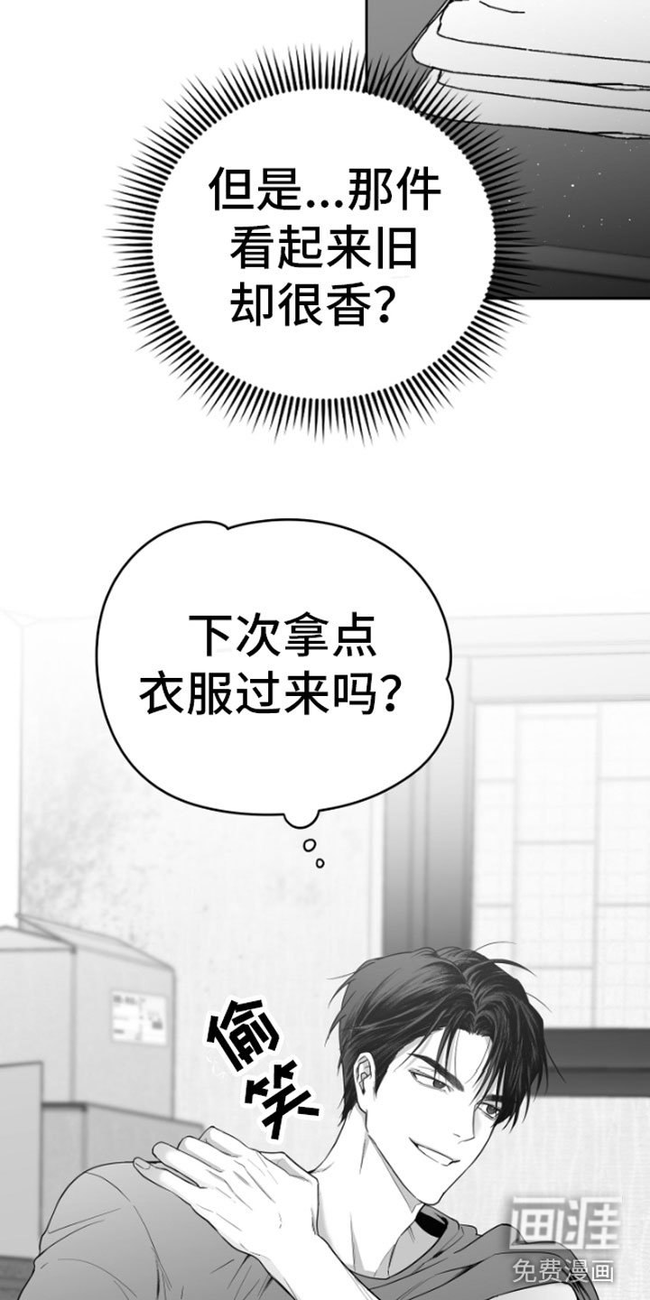 第10章：又来