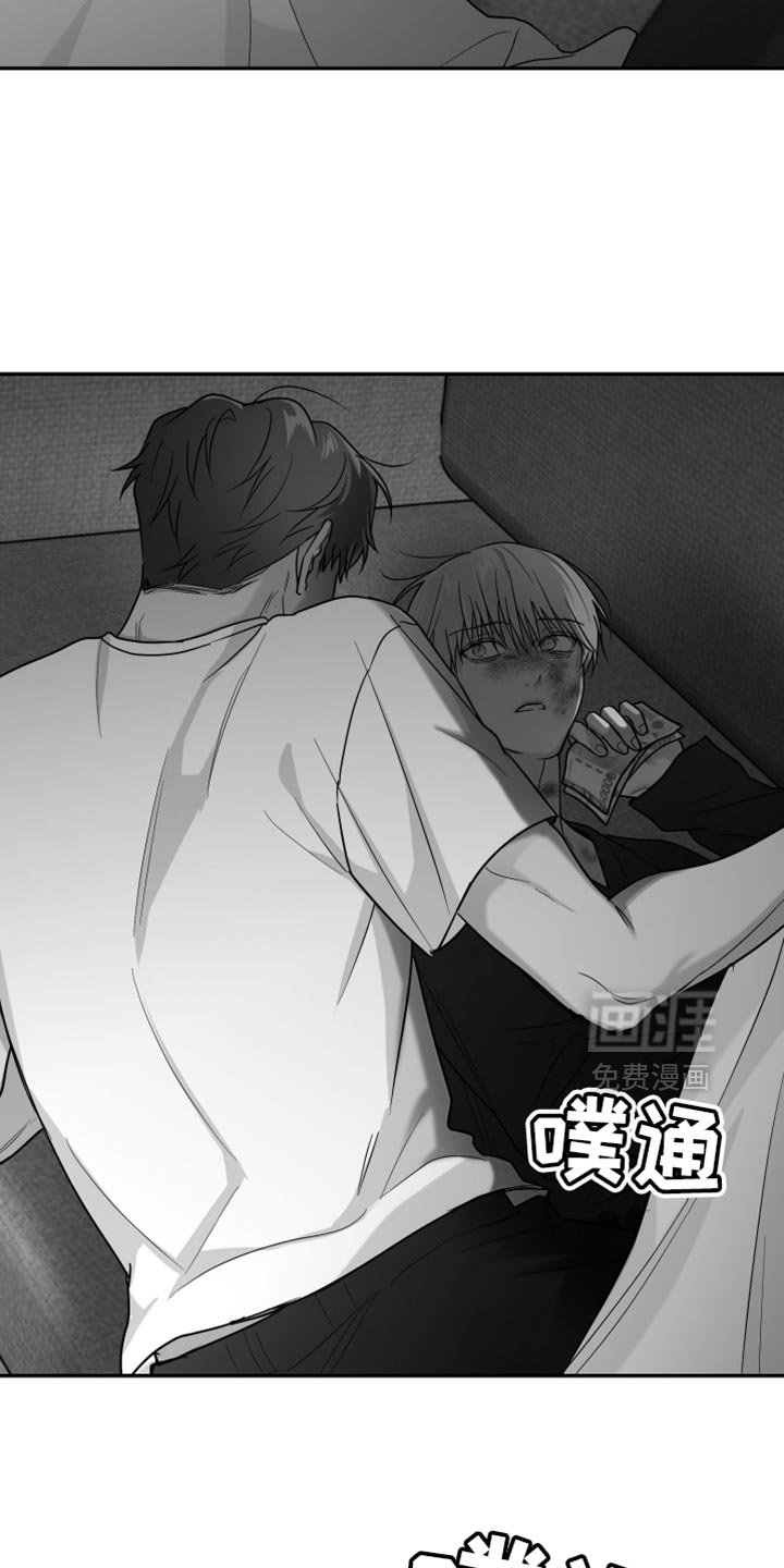 第101章：【第三季】快回来