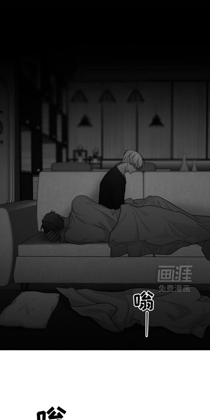 第101章：【第三季】快回来