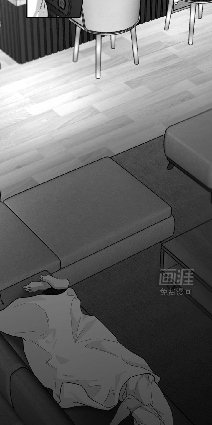 第102章：【第三季】你打算带我走？