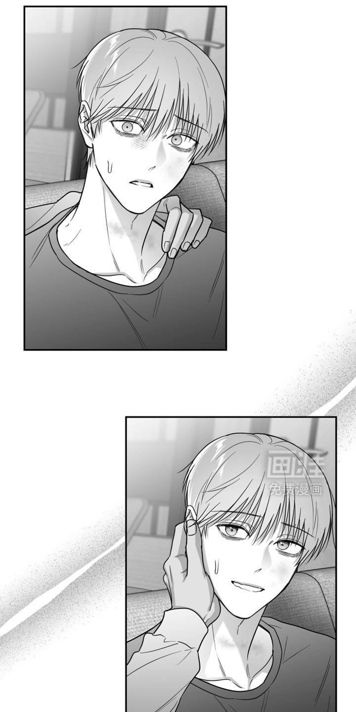 第103章：【第三季】上钩了