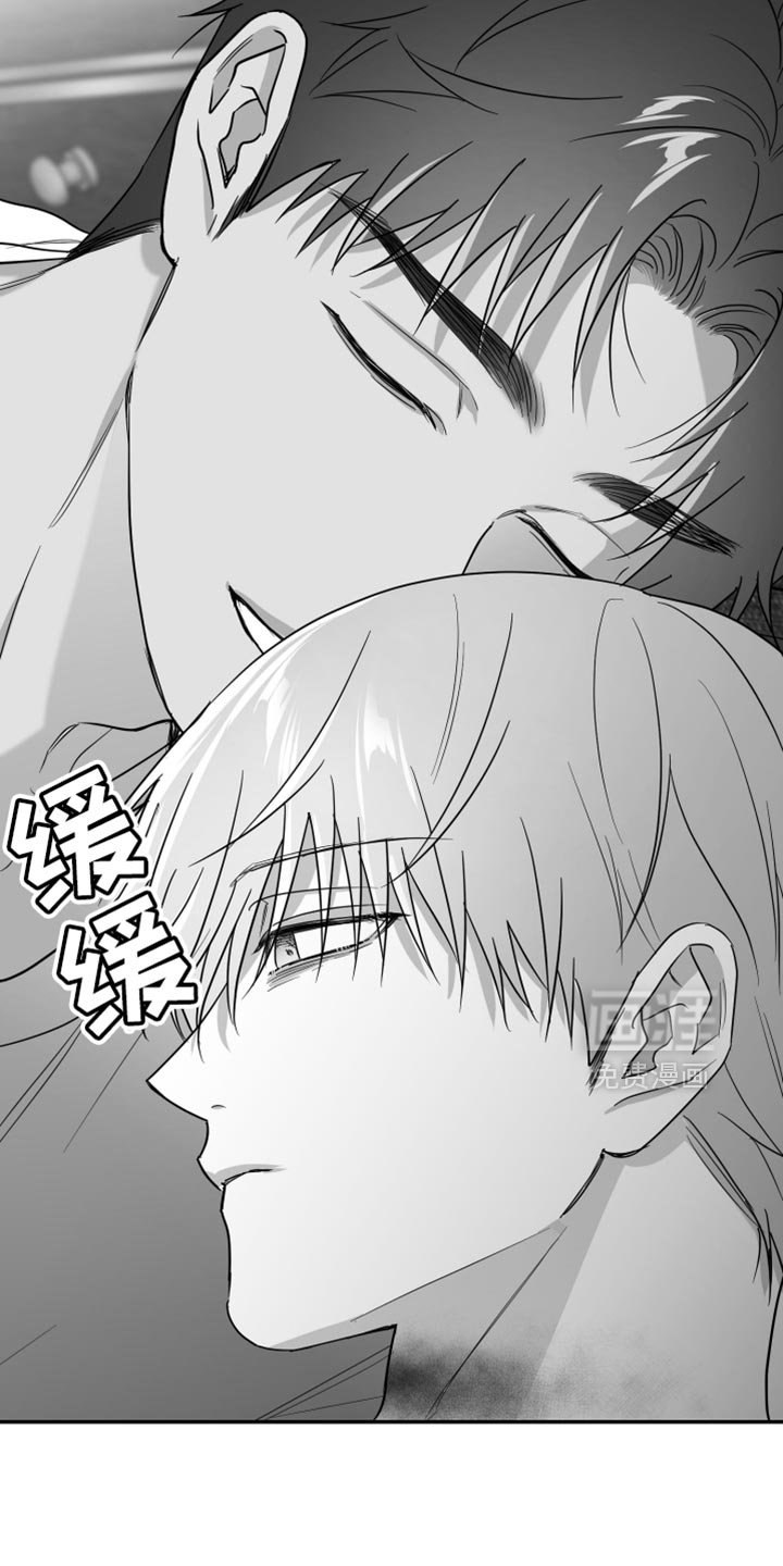 第103章：【第三季】上钩了