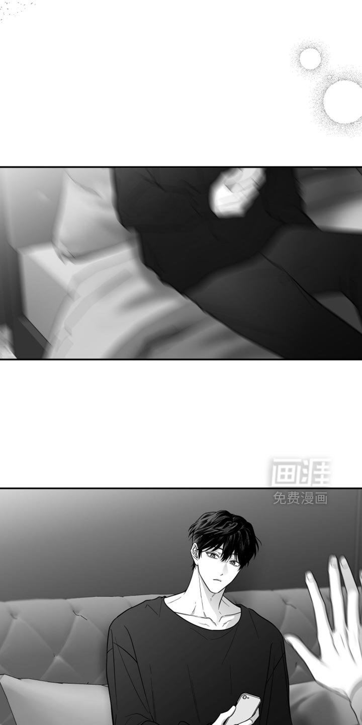 第104章：【第三季】不可以那样