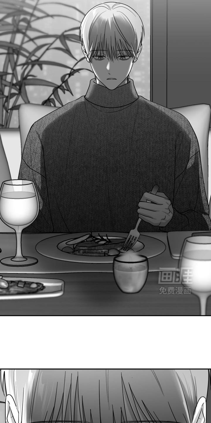 第104章：【第三季】不可以那样