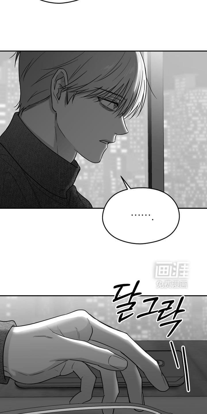 第104章：【第三季】不可以那样