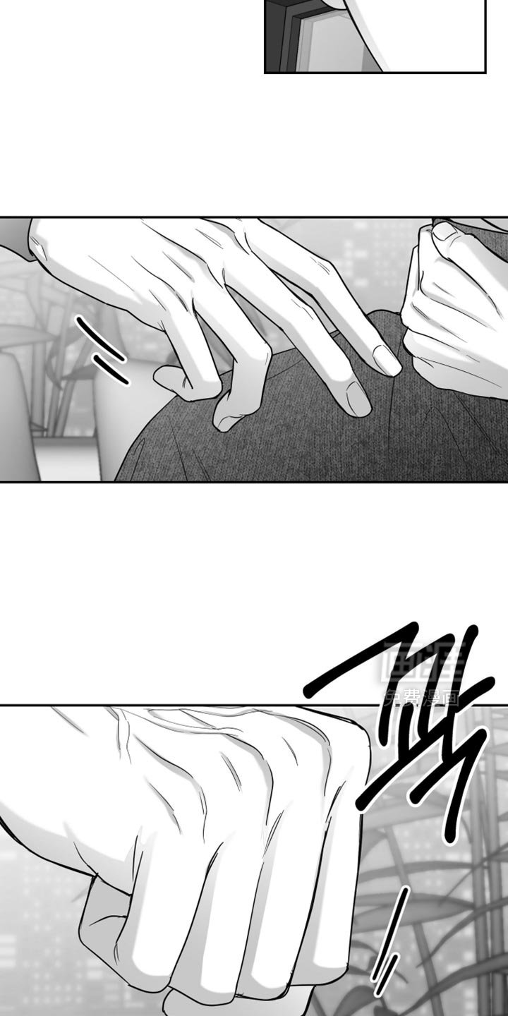 第105章：【第三季】心里很不舒服