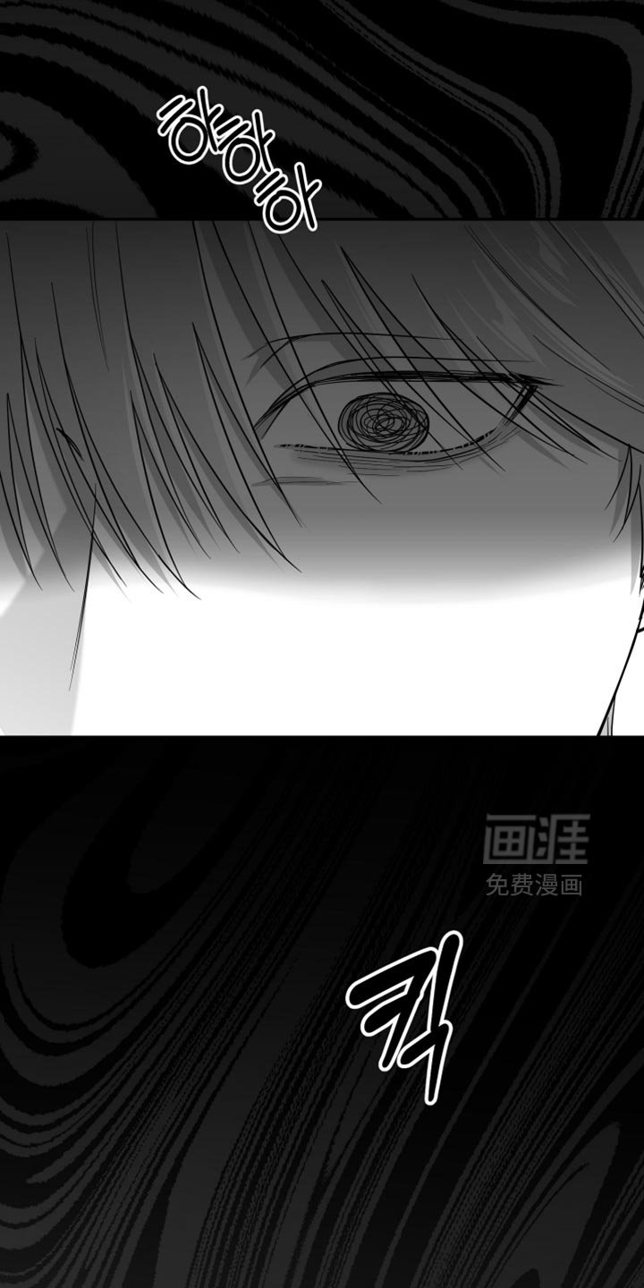 第105章：【第三季】心里很不舒服