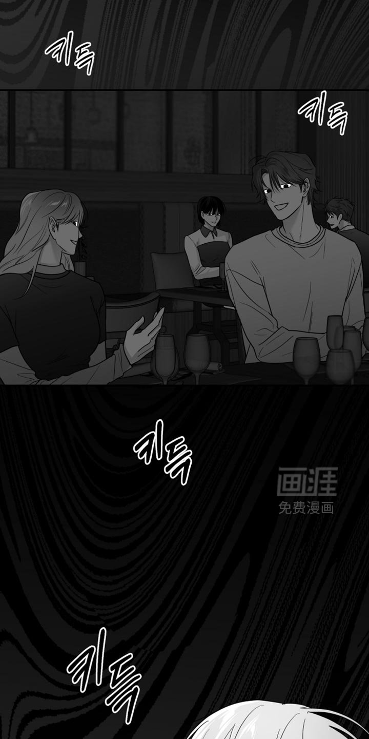 第105章：【第三季】心里很不舒服