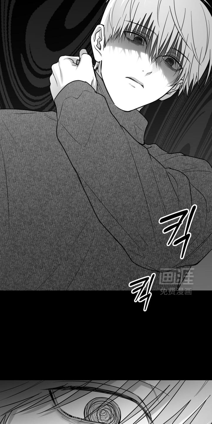 第105章：【第三季】心里很不舒服