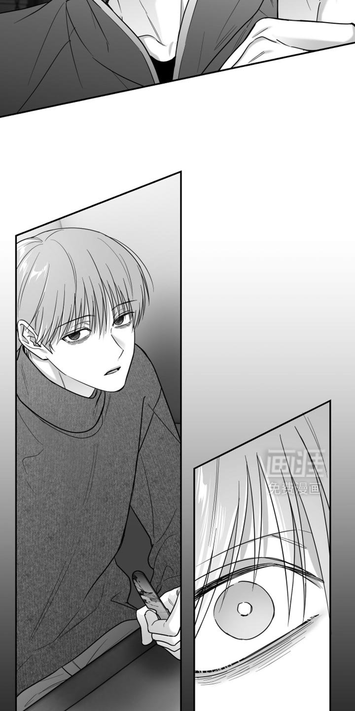 第105章：【第三季】心里很不舒服