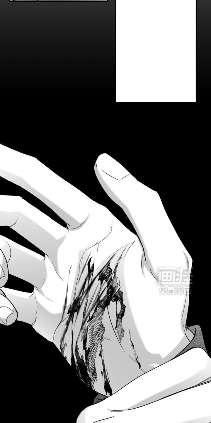 第105章：【第三季】心里很不舒服