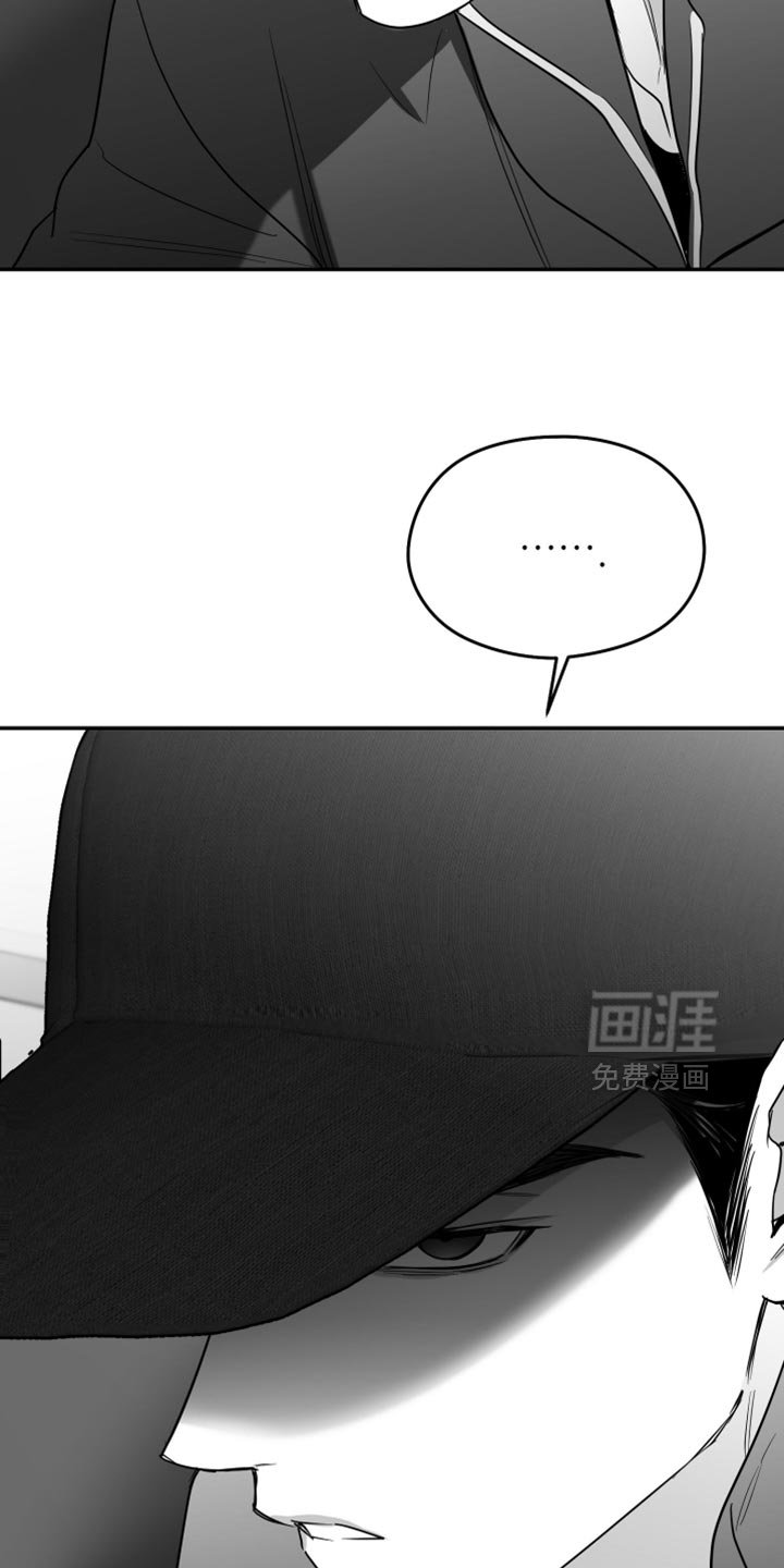 第105章：【第三季】心里很不舒服