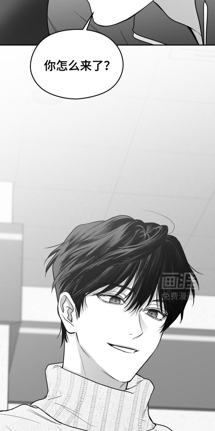 第105章：【第三季】心里很不舒服