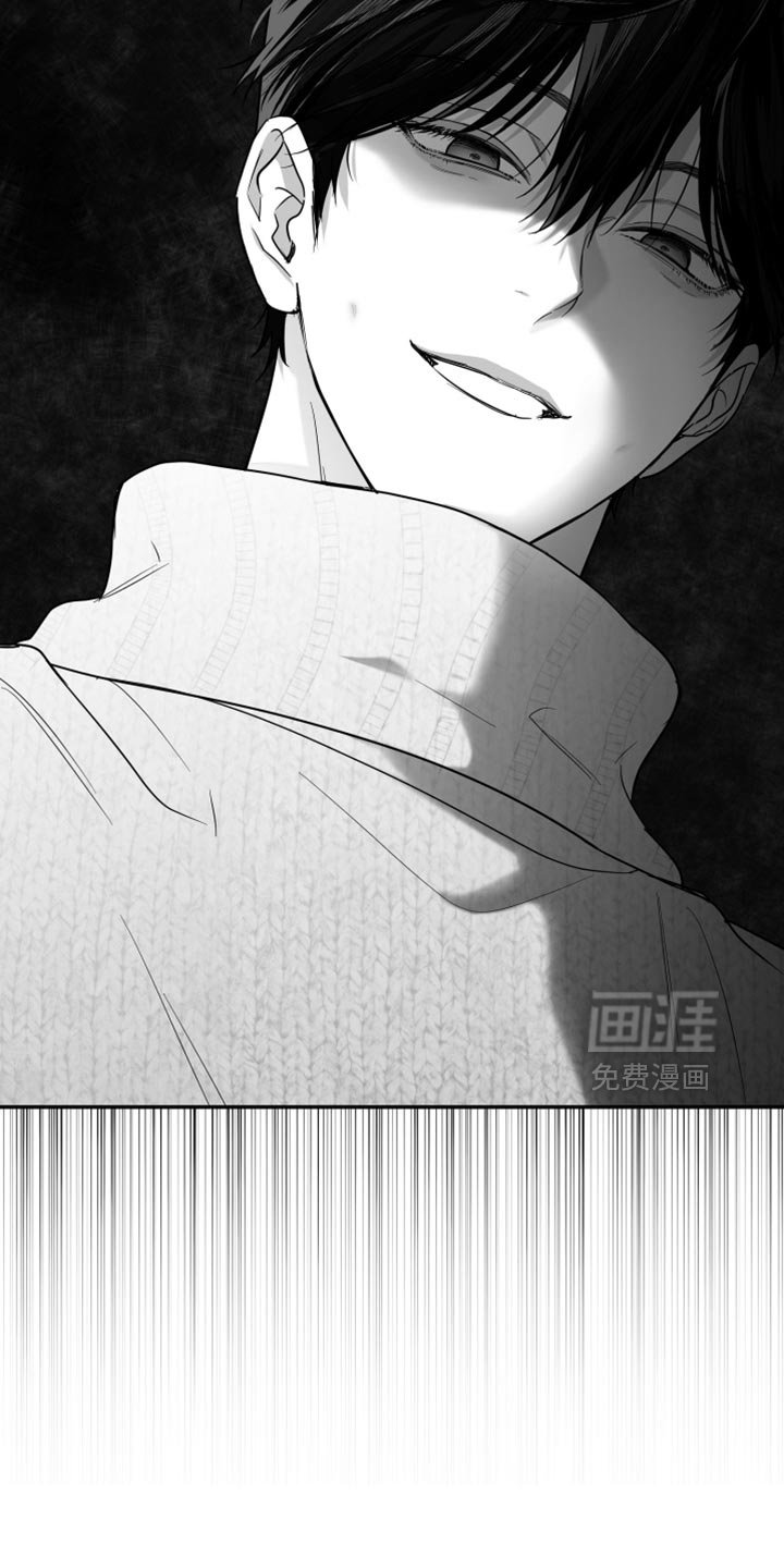 第106章：【第三季】好久不见