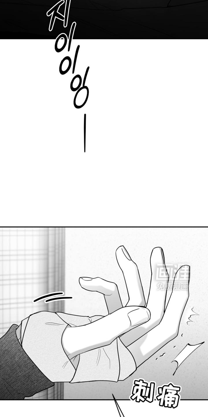 第106章：【第三季】好久不见