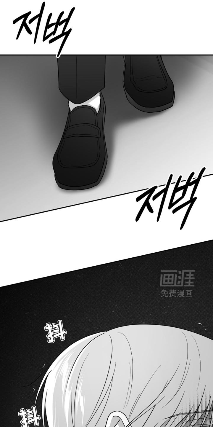 第106章：【第三季】好久不见