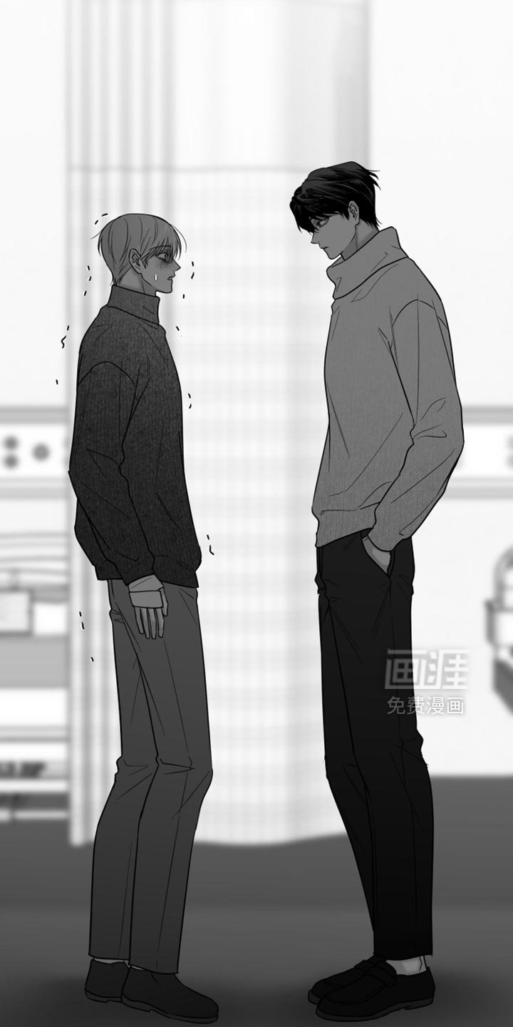 第106章：【第三季】好久不见