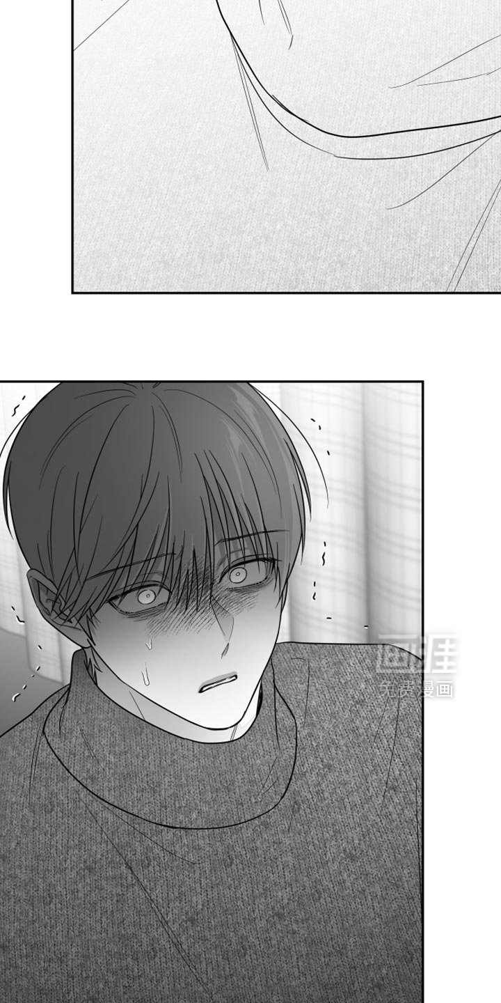 第106章：【第三季】好久不见