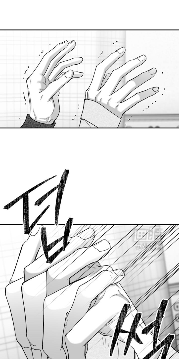 第107章：【第三季】你在想什么？