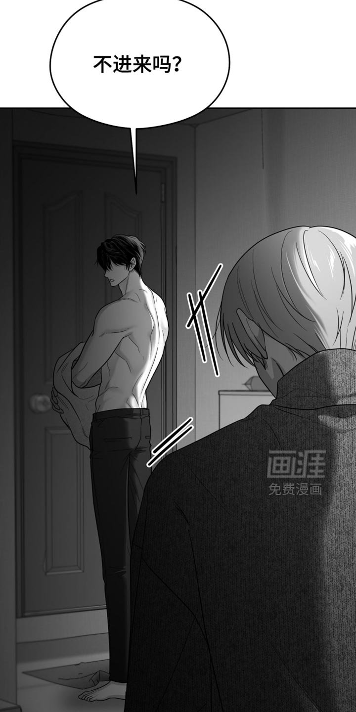 第107章：【第三季】你在想什么？
