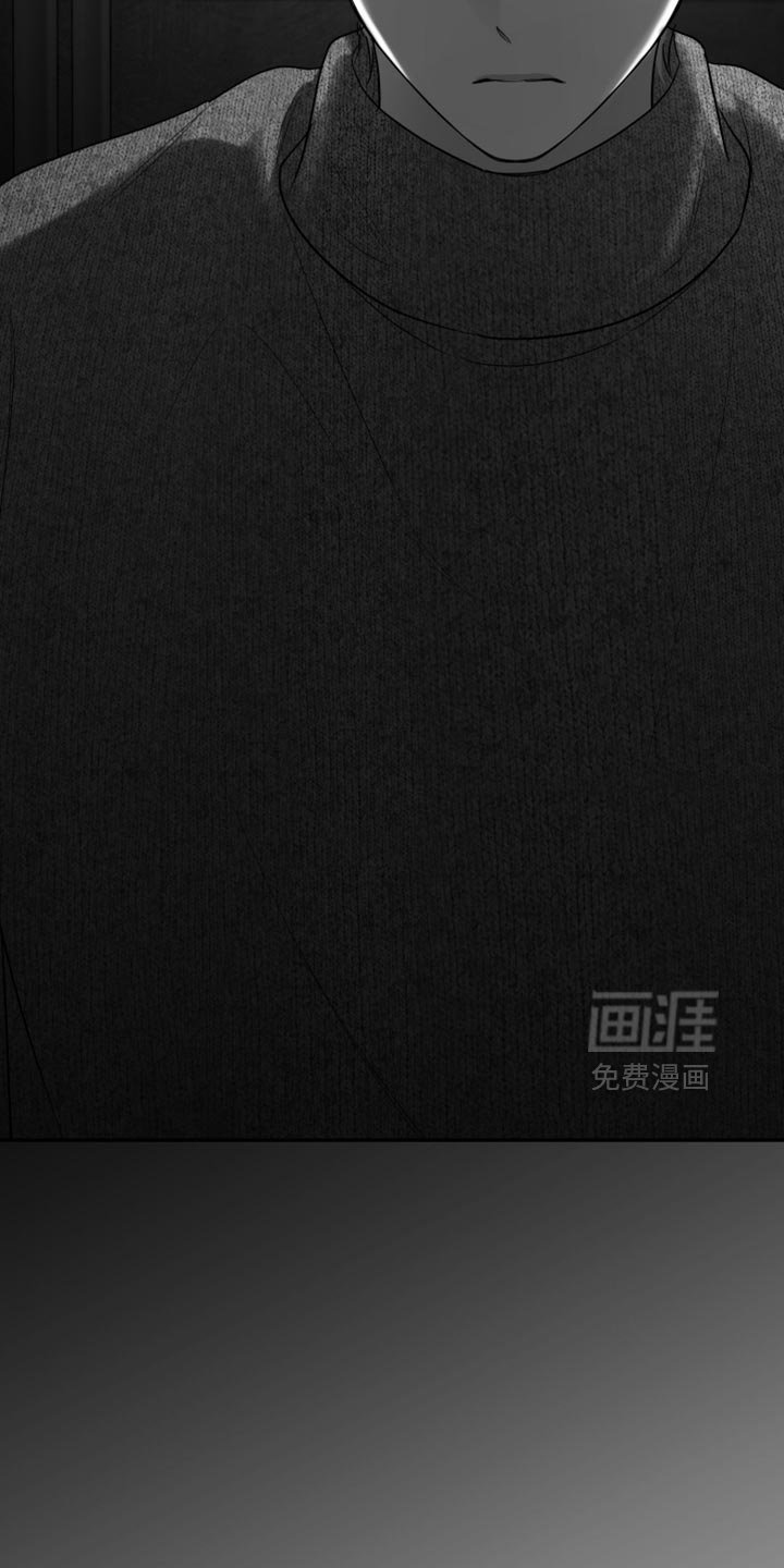 第107章：【第三季】你在想什么？