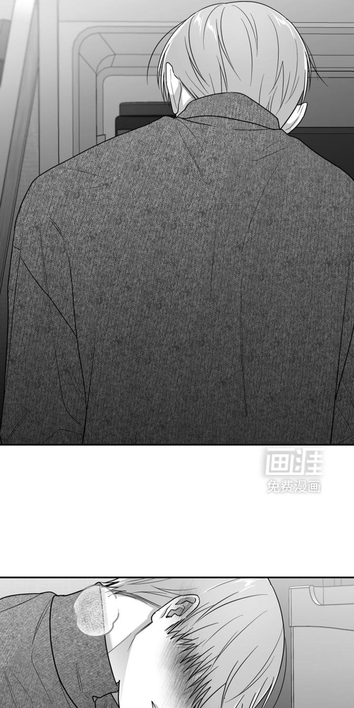 第108章：【第三季】我一直在等你