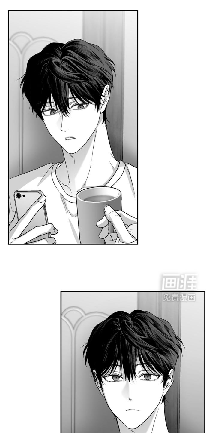 第108章：【第三季】我一直在等你