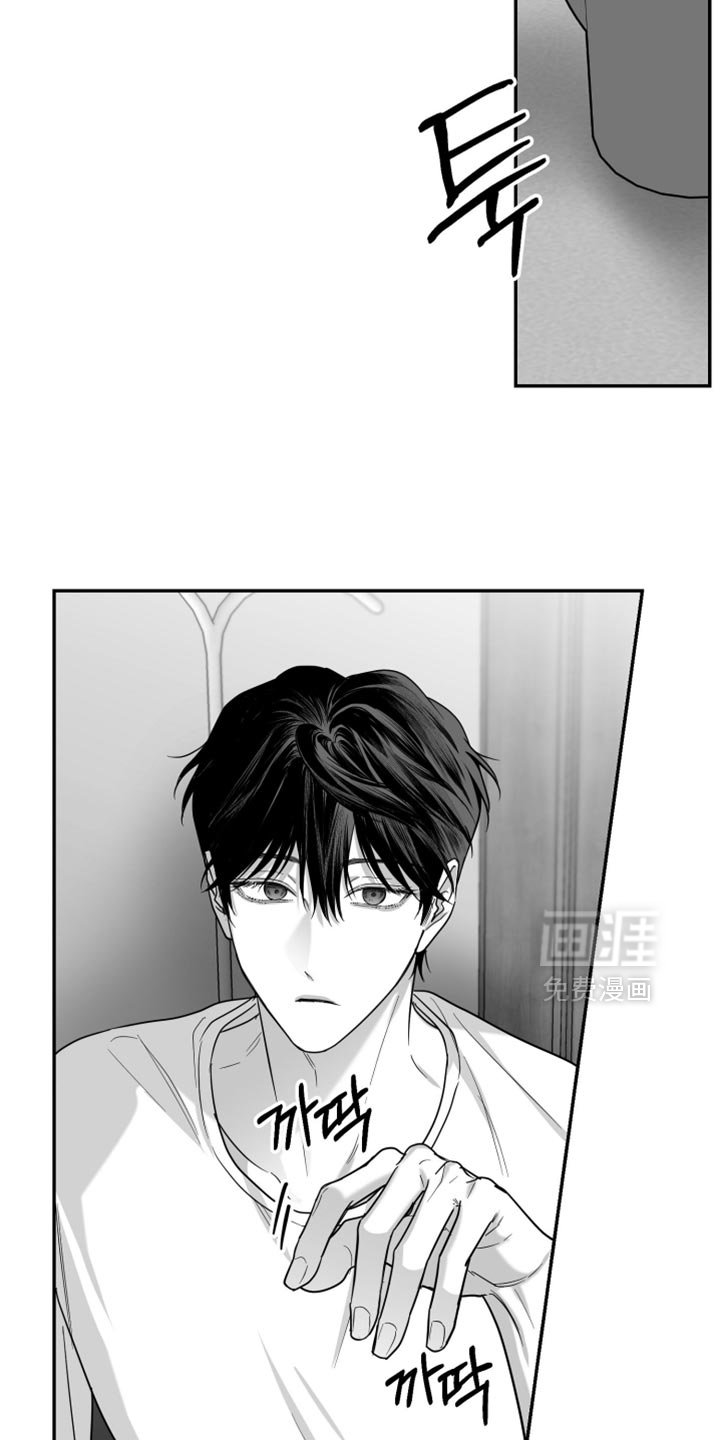 第108章：【第三季】我一直在等你
