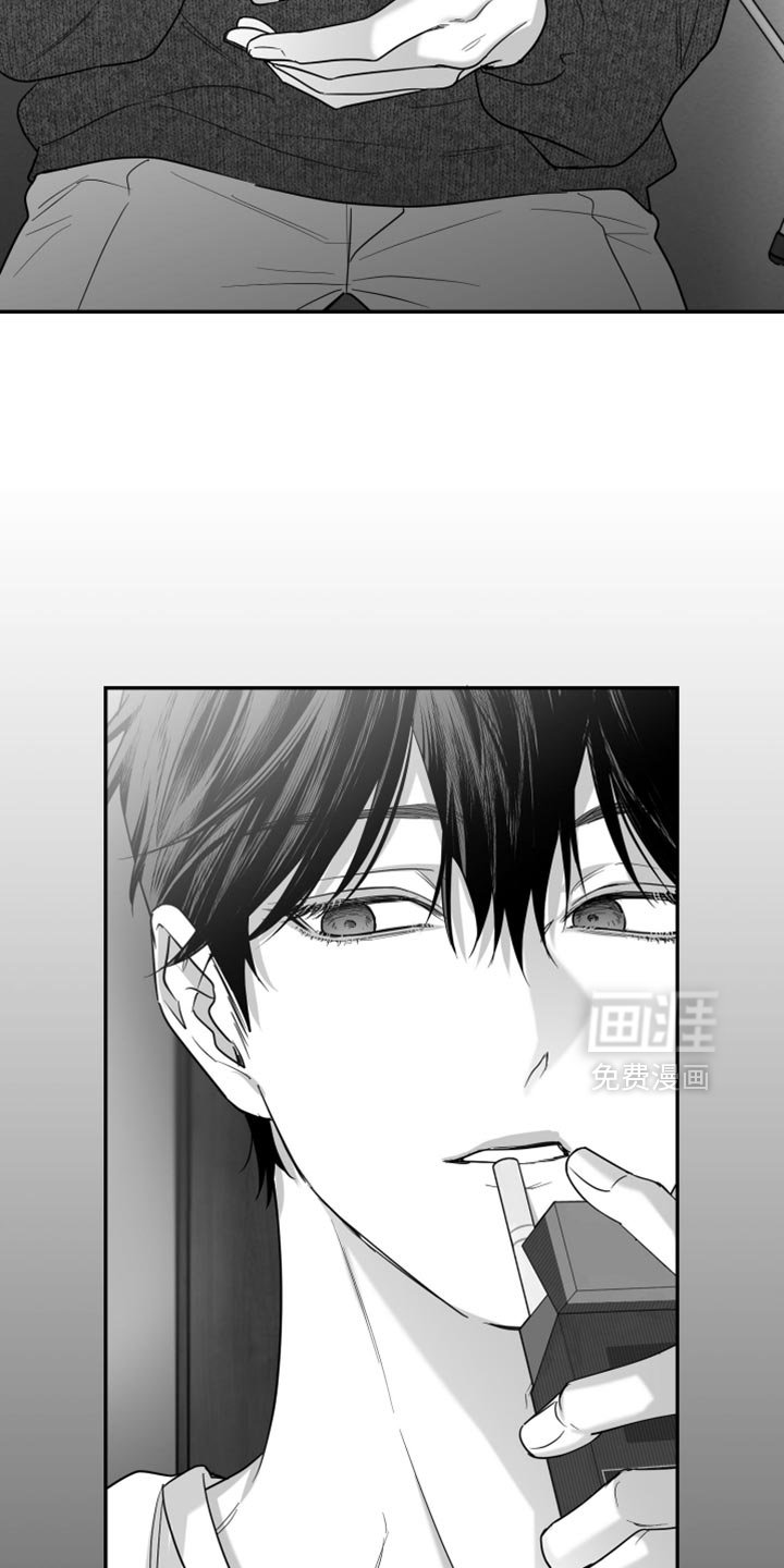 第108章：【第三季】我一直在等你
