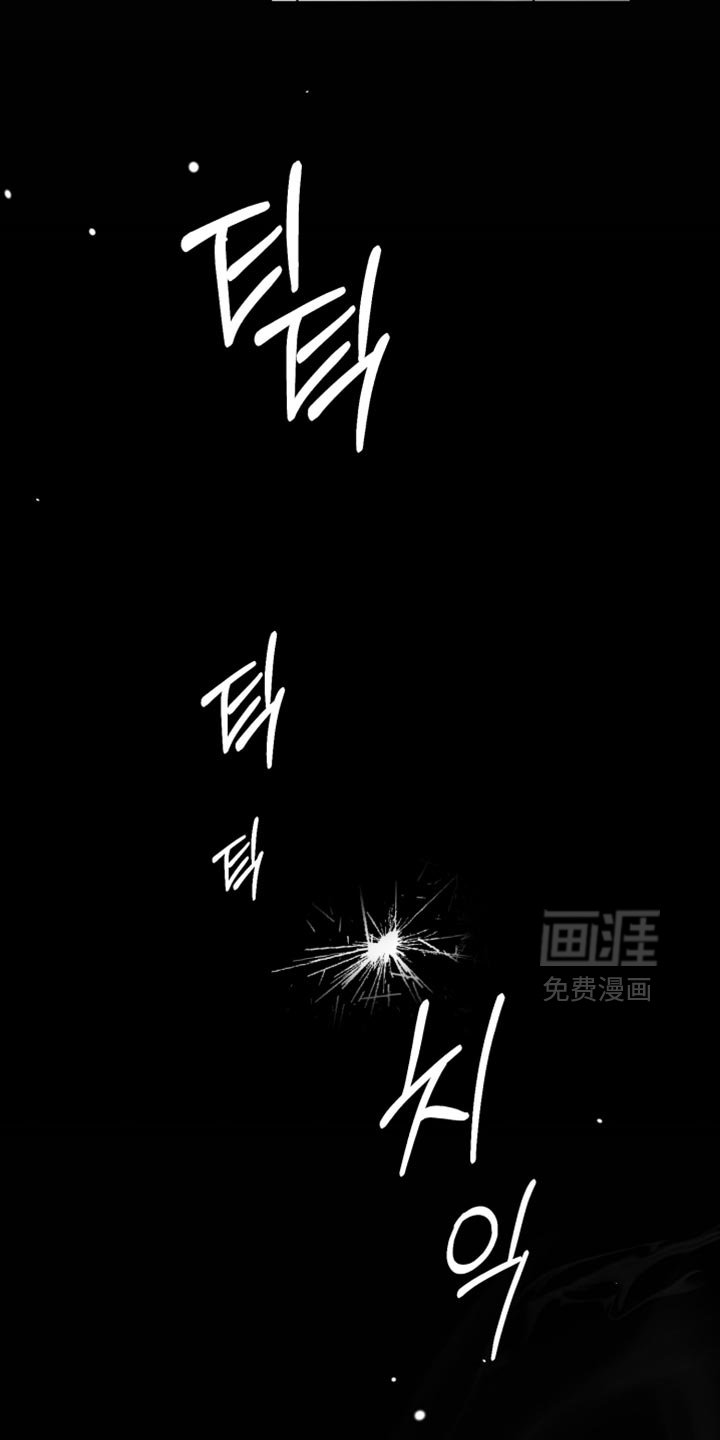 第108章：【第三季】我一直在等你