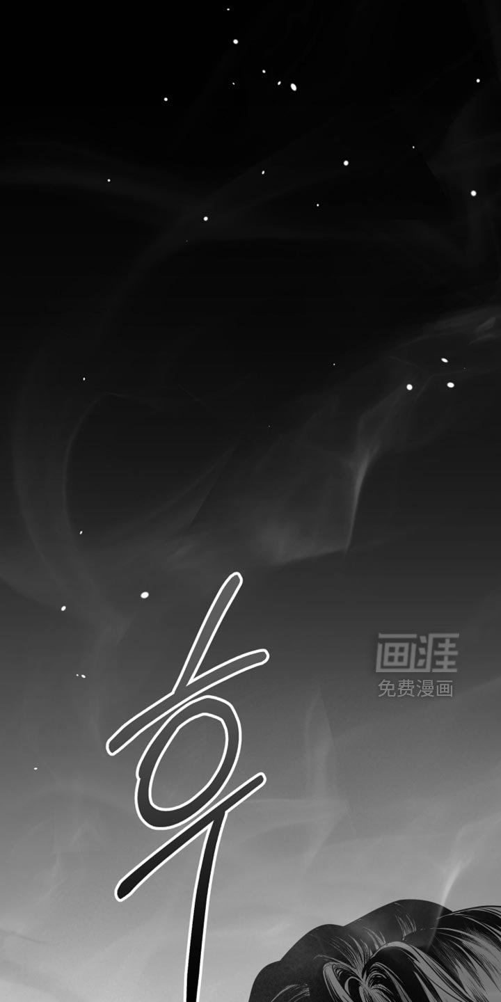 第108章：【第三季】我一直在等你