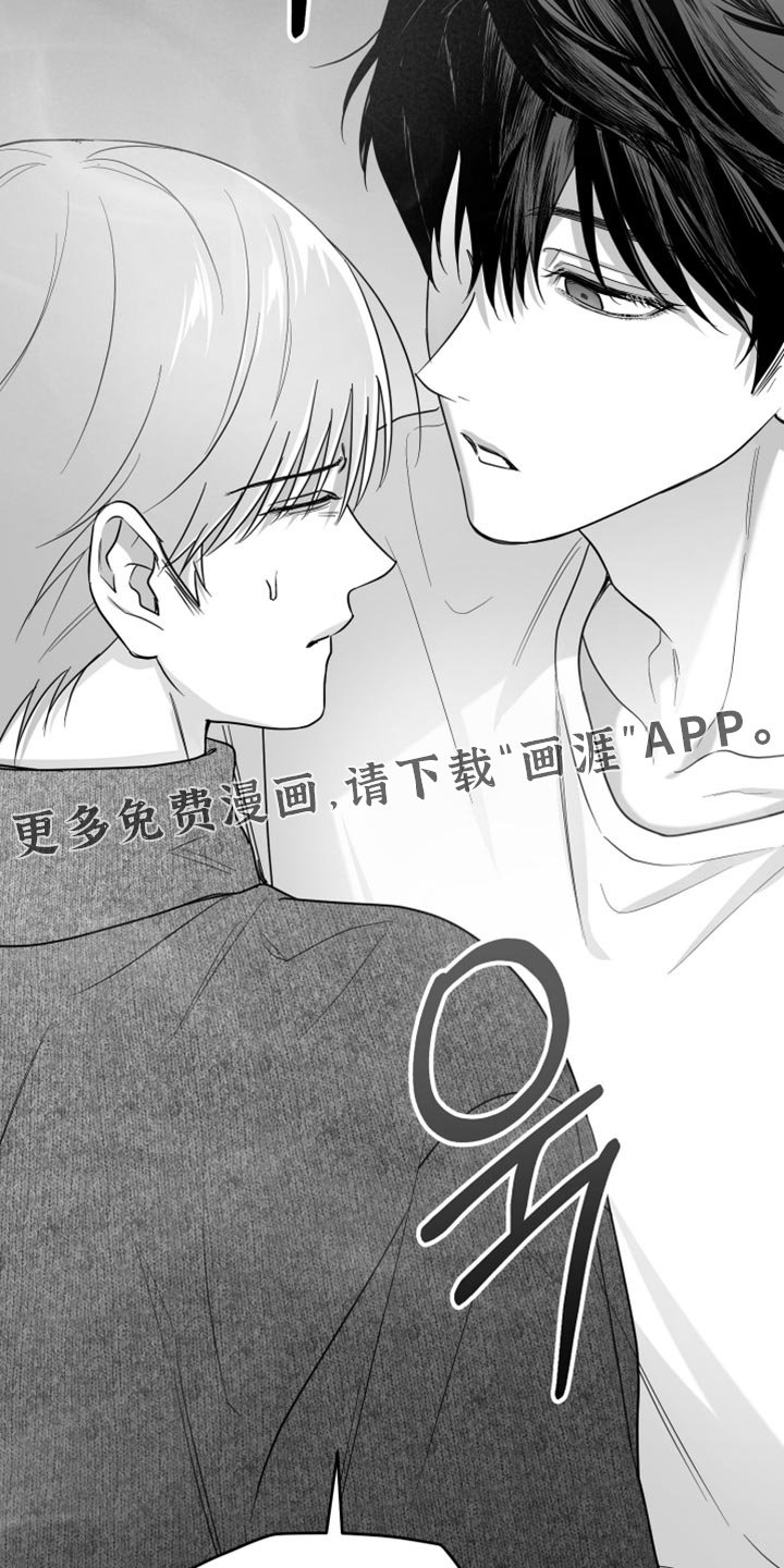 第108章：【第三季】我一直在等你